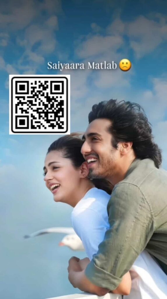 Saiyaara Tu Toh Badla Nahi Hai VN Code
