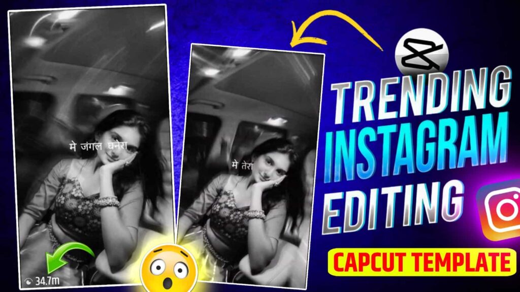 Mein Tera Capcut Template