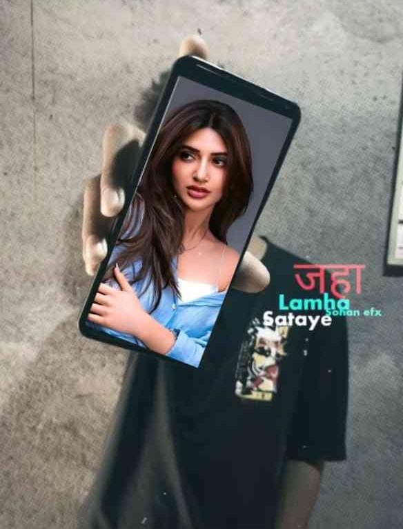 Tere Bin Lamha Lamha VN Template