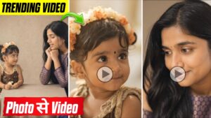 Trending Childhood & Present Photo Video Editing